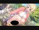 私はうさぎになりたい。【くっころでいず】＃9　修正版