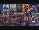 【paladins】20210916_lian_alacrity