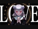 【Vtuberが歌ってみた】MIRA / Cover by 花瀬うらら