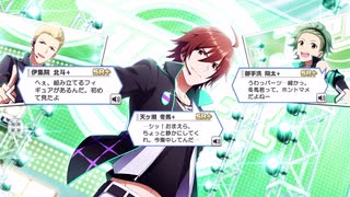 【エムステ】Jupiter　マイデスク会話・台詞・メモリアル