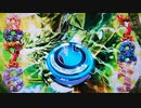【パチンコ】CR牙狼魔戒ノ花XX Part.50