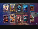 【paladins】20210916_talus_innerstrengs