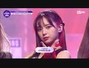 [Girls Planet 999] 마.피.아 In the morning - COMBINATION MISSION -（日本語訳入）