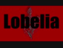 Lobelia feat. さとうささら