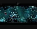 Geometry Dash | Crowd Control by zDeadlox ( Extreme Demon )