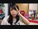 【むらまこ】親知らずやべえ。2021年9月16日