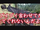 【COD:BOCW】愛銃を探して三千里＃4【ゆっくり実況】
