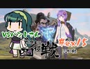 【MTGA・スタン】ノーローグノーライフ#ex15【色狂杯】