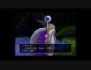 【実況】へっぽこアベルドラクエⅧ二度目のプレイ！39日目