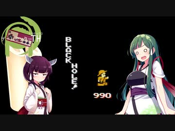 【アトランチスの謎】ゲームセンタートウホックス ずんだ餅の謎 Part1【東北姉妹】