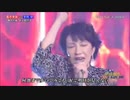 Xジャパン・高市早苗内閣総理大臣　/ 　Rusty Nail ♪