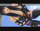 【DOAXVV】 女天狗　グラファイトボディスーツ　ももをなでなで