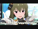 【ミリシタMV】Day After Yesterdayを鑑賞してみる。