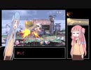 茜「プリンでぶっ〇してぇぇぇ！！！」Part.5