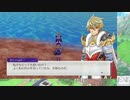 【実況】ルーンファクトリー5　タイムシフト　Part6-4【初見】