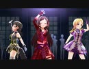 Drastic Melody【あかりんご あきら つかさ社長】