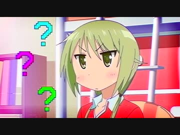 そーですねー