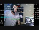 20210917　暗黒放送　俺が逃げたとかいう馬鹿へ放送