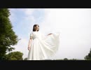 【れな】ゆめまぼろし【踊ってみた】