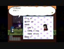 /ゆっくり実況/●悩んだけどペーパーテンコを続けて実況● 09枚目