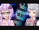 【beatmaniaIIDX】スコアでノリノリ！クリアでイケイケ！！なゆかりさん【VOICEROID＆CeVIO実況】#47