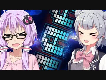 【beatmaniaIIDX】スコアでノリノリ！クリアでイケイケ！！なゆかりさん【VOICEROID＆CeVIO実況】#47