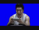 なかやまきんに君「アイルー！」BB