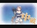 【艦これ 2021夏 】E3.増援輸送！ペデスタル作戦  - ギミック（T4マスでS勝利）【増援輸送作戦！地中海の戦い】