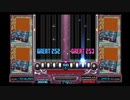 beatmaniaIIDX7thstyle Marmalade Reverie DPANOTHER AUTOPLAY