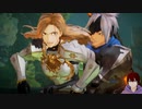 【ネタバレ注意】【実況】テイルズオブアライズ 無編集版 part29【まったり】