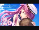 いつまでも夏の青さを覚えていよう【サマポケRB】.26