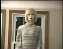 美味しいFァンタスティック（I "F"eel fantastic）