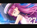 いつまでも夏の青さを覚えていよう【サマポケRB】.27