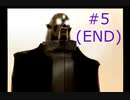 【tomak】#5(END) 生首を育成しないと人類が滅んでしまう件【-save the earth-】