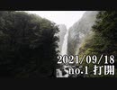 ショートサーキット出張版読み上げ動画7076