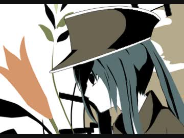 doushite / 初音ミク