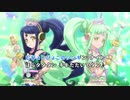 【ニコカラ】リンリン♪がぁらふぁらんど【on vocal】