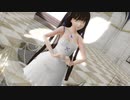 【東方MMD】スターサファイアお嬢様でこいあい