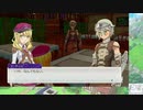 【実況】ルーンファクトリー5　タイムシフト　Part6-5【初見】