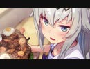 【ASMR】やばいクレーマーの女の子【SUSURU TV】