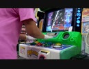 【pop'n music】IDM(EX) こっちが自己べだった