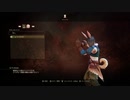 【part4】テイルズ好きがテイルズオブアライズで初めてのゲーム実況をしてみたよ