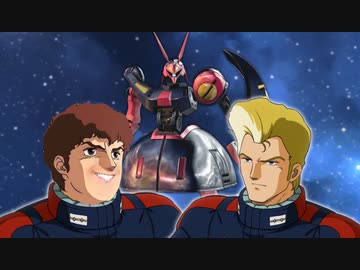 ク　サ　イ　コ　フ　レ　ー　ムXB.番外編