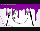 【ニコカラ】ディッシュイーター【onvocal】