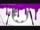 【ニコカラ】ディッシュイーター【offvocal】