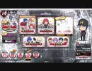 QMA 相撲検定 20210918