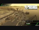 【ボーダーブレイク】高度の柔軟性を維持しつつ臨機応変に戦おう 其の27