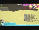 【ニコ生切り抜き】Simple Fish Adventure感動のエンディング