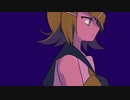 forever / 下降気流P feat.鏡音リン