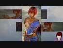 【ネタバレ注意】【実況】テイルズオブアライズ 無編集版 part33【まったり】